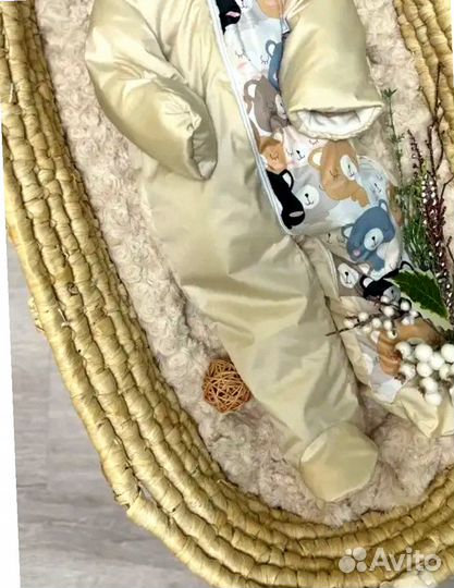 Набор на выписку для новорожденного зимний (бежевый)