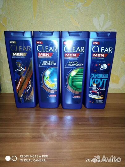 Шампуни хеден шолдерс, клер, пантин