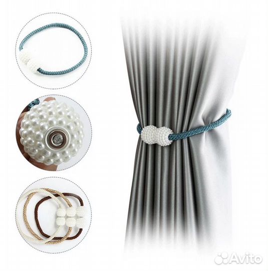 Подхват для штор