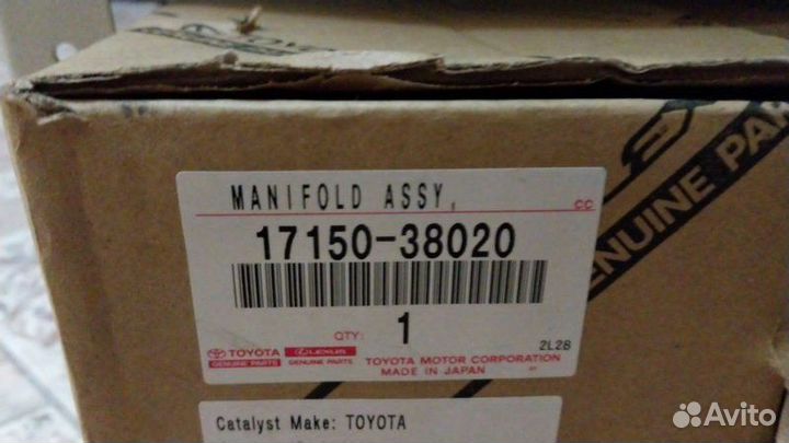 Колектор выпускной левый Toyota Land Cruiser 200