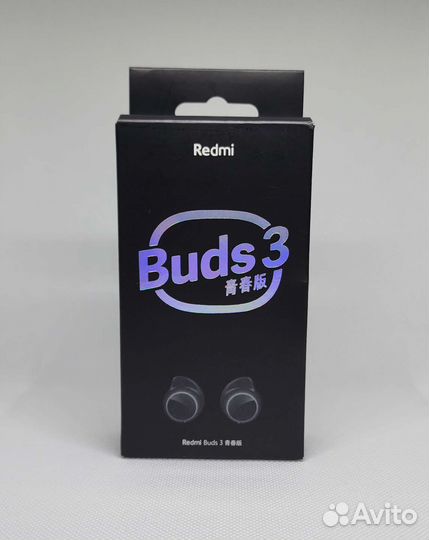 Redmi Buds 3 lite