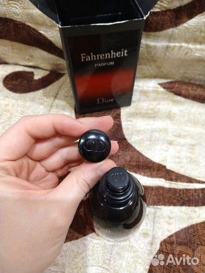Dior fahrenheit parfum 75ml
