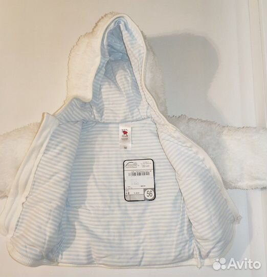 Кофта на новорожденного