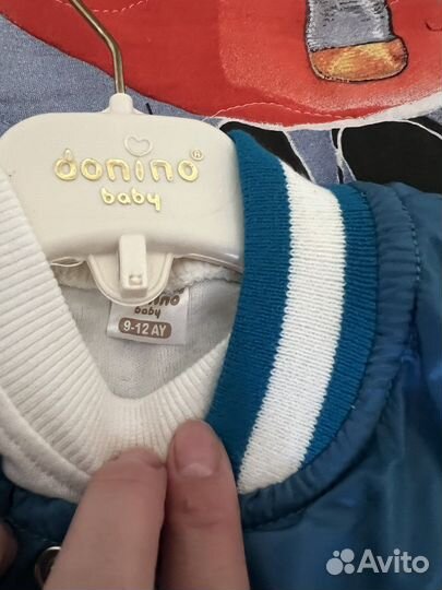 Детский костюм тройка