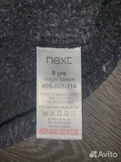 Толстовка для девочки next 134