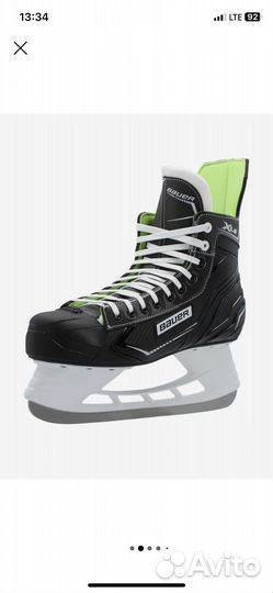 Хоккейные коньки bauer xls 45размер