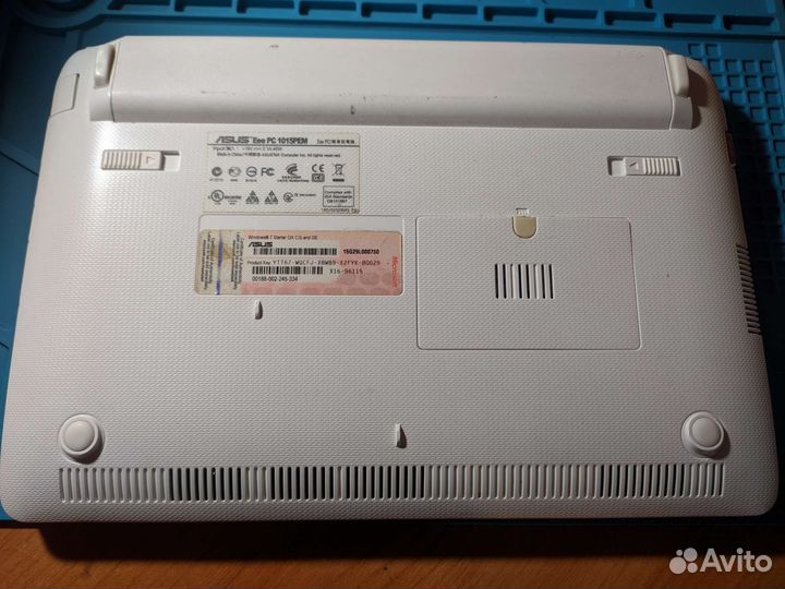 Asus 1015 pem