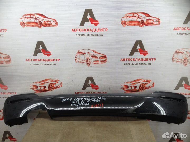 Спойлер бампера заднего BMW 3 GT F34