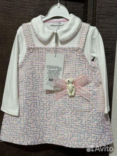 Сарафан с боди для девочки Choupette, 80р