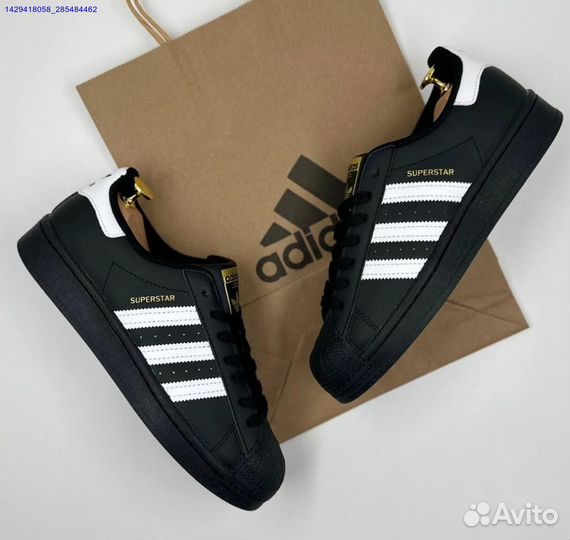 Adidas Superstar (Арт.16564)