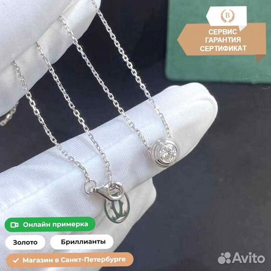 Золотое колье Cartier Diamants Légers 0,09ct