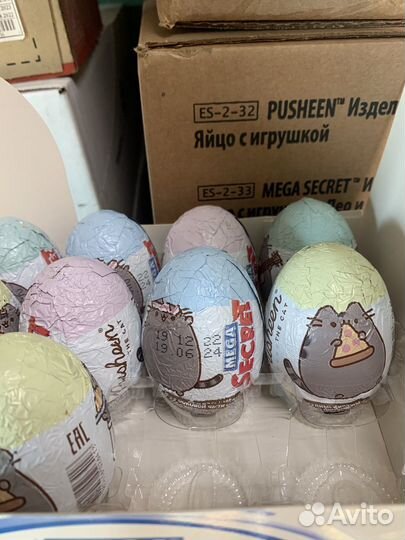 Киндер сюрприз