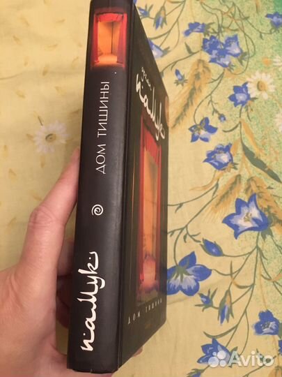 Книга 