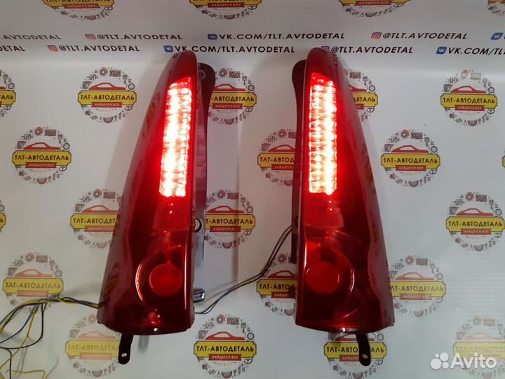 Дополнительные светодиодные фонари Ларгус С/О