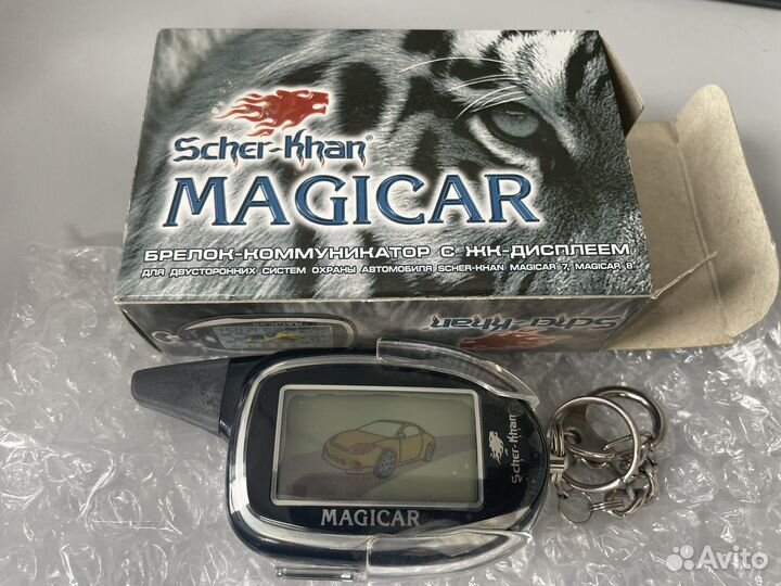 Брелок а/с Scher-Khan Magicar 7,8,9,10 Pro 2цв