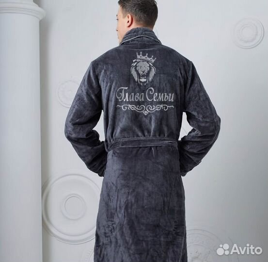 Махровый халат в новосибирске