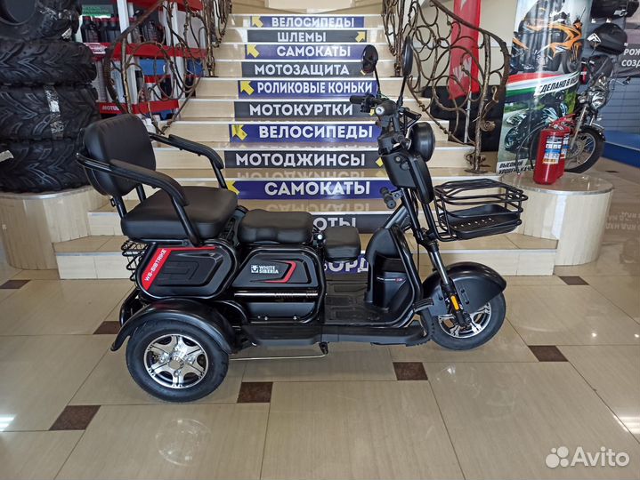 Электроскутер White Siberia sibtrike 2000W