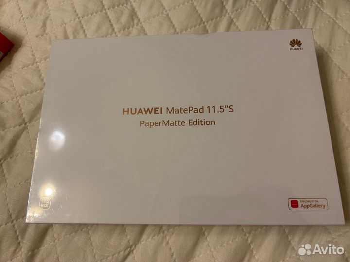 Huawei MatePad 11,5