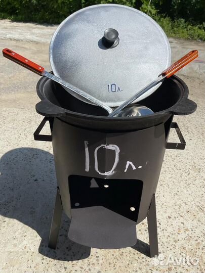 Казан 12л. + Печь (комплект)