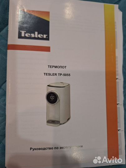 Чайник термопот Tesler tp-5055