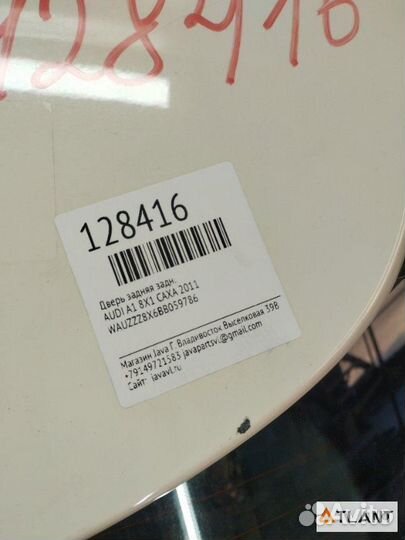 Дверь задняя задний audi A1