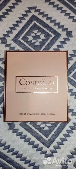 Набор жидких помад