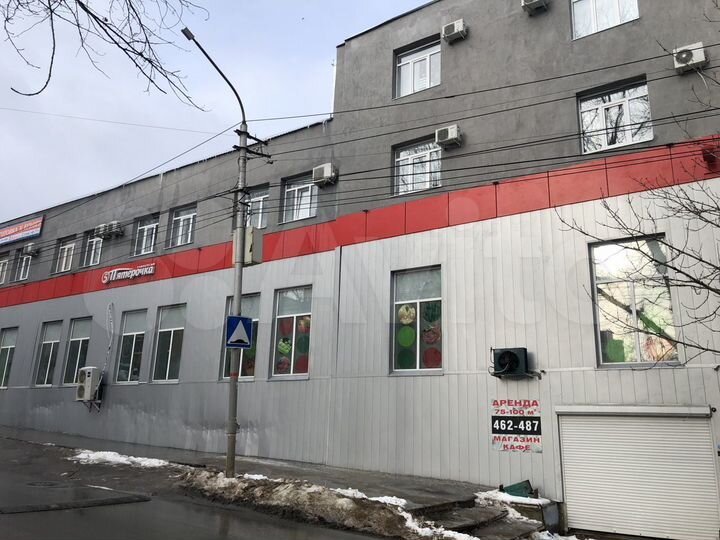 Офис, 62.5 м²