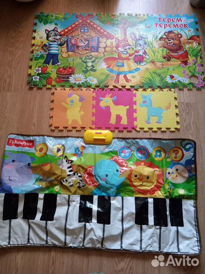 Коврики пакетом