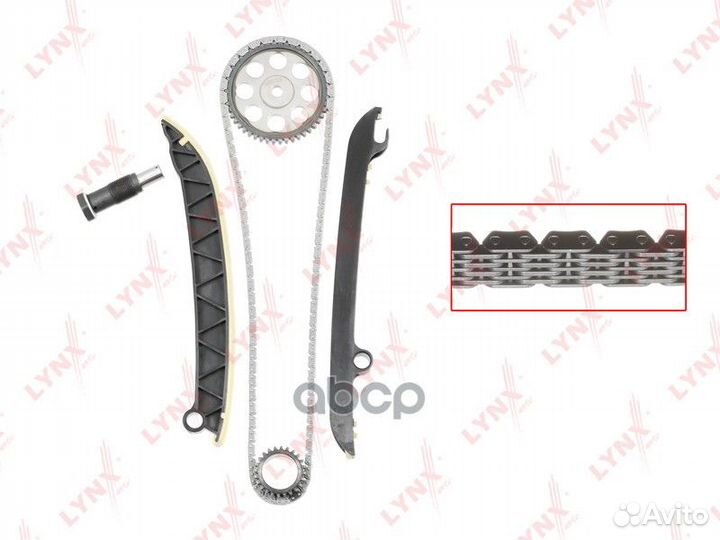 Цепь грм с натяжителями, комплект TK-0054 lynxauto