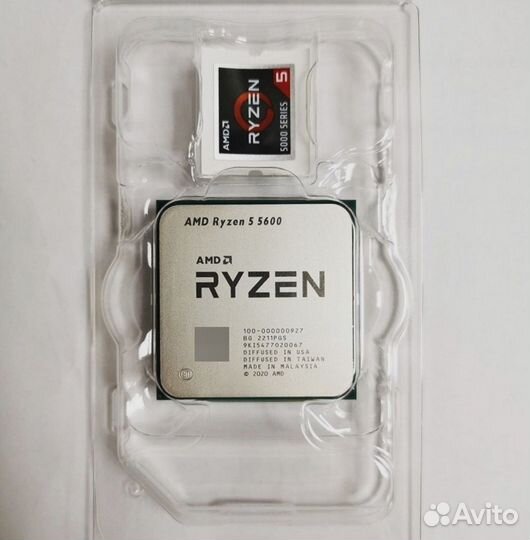 Процессор новый ryzen 5600 7500f память DDR4