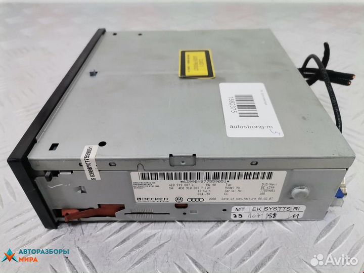 Навигация Audi Q7 4L 2007 4E0910888PX