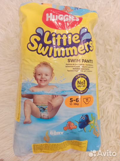 Трусики (подгузники)для плавания