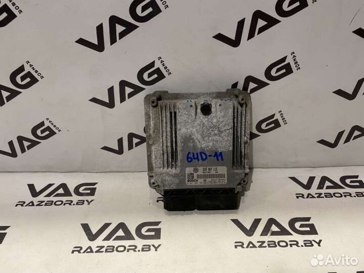Volkswagen Passat B62007 3C090711521055745