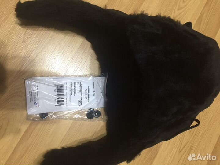 Шапка рабочая зимняя