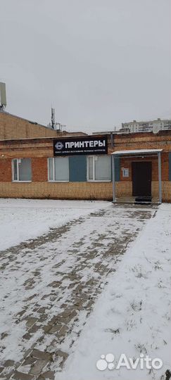 Принтер лазерный HP LaserJet 1320