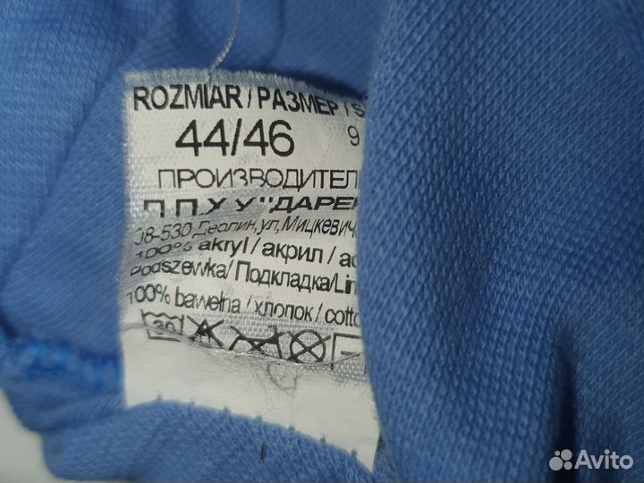 Шапка шлем reima