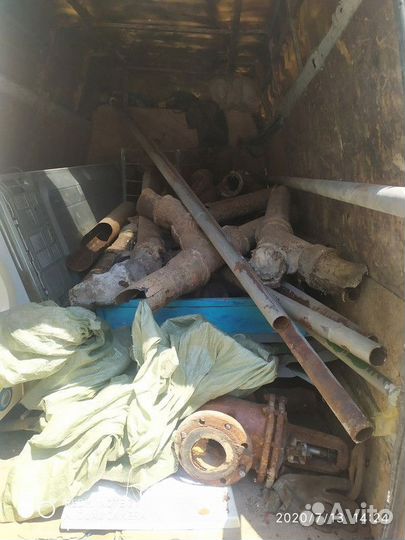 Прием металлолома / Скупка лома / Сдать лом