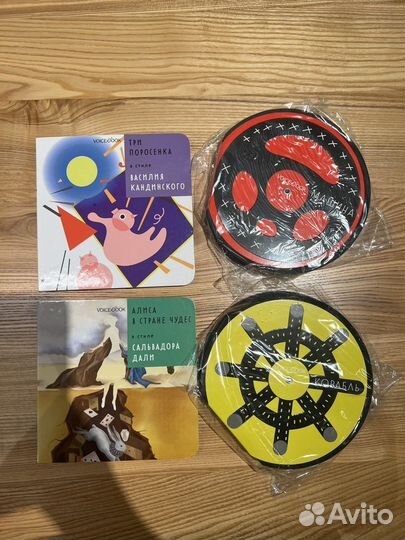 Новые книги от издательства Voicebook