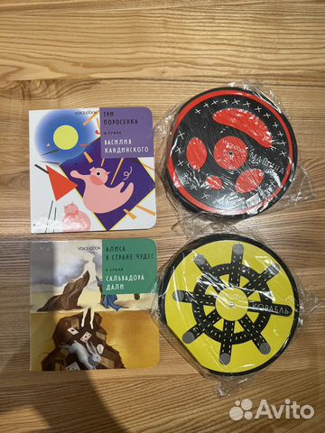 Новые книги от издательства Voicebook