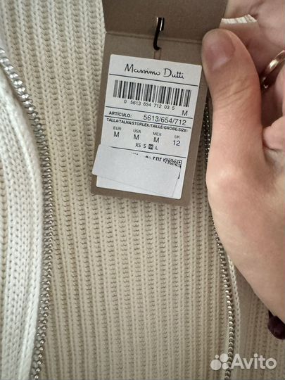 Massimo dutti жилет