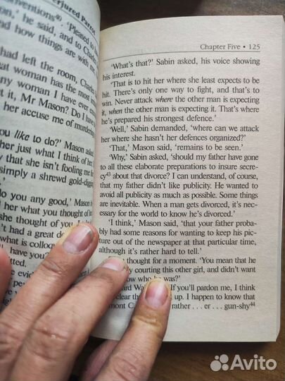 Книги на английском детективы