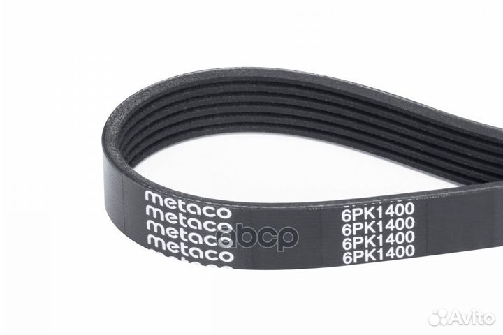 Ремень ручейковый 6PK1400 metaco