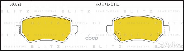 Колодки тормозные дисковые зад BB0522 Blitz