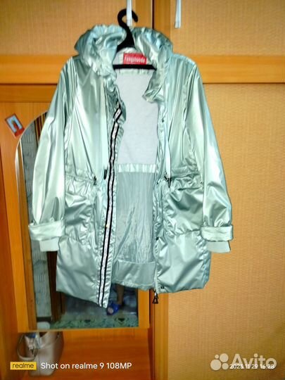 Куртка плащ