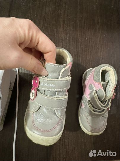 Ботинки для девочки 21 размер. фирма Котофей