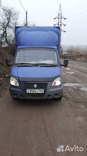 Грузоперевозки Переезды Грузчики Газель