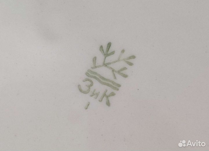 Блюдо СССР. Фаянс. Большая тарелка