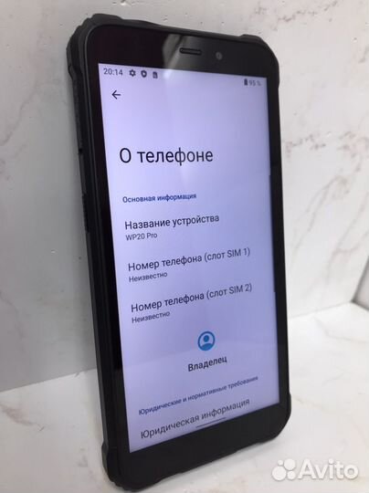 OUKITEL WP20 Pro, 4/64 ГБ