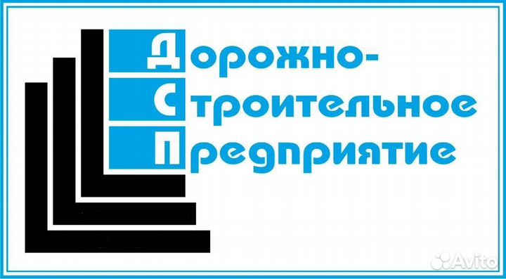 Оператор асфальтоукладчика