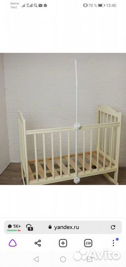 Бортики в детскую кроватку бу